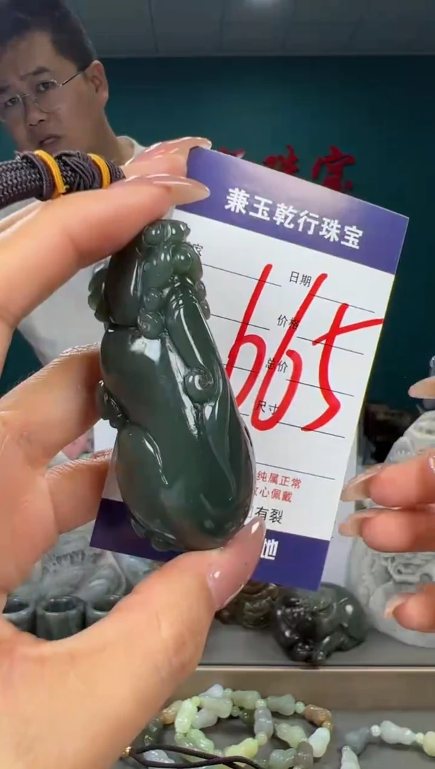 颈饰未镶嵌和田玉和田玉