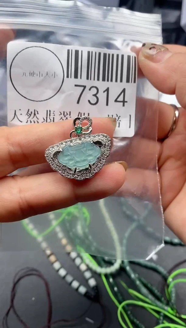 吊坠(不含链)未镶嵌翡翠7314