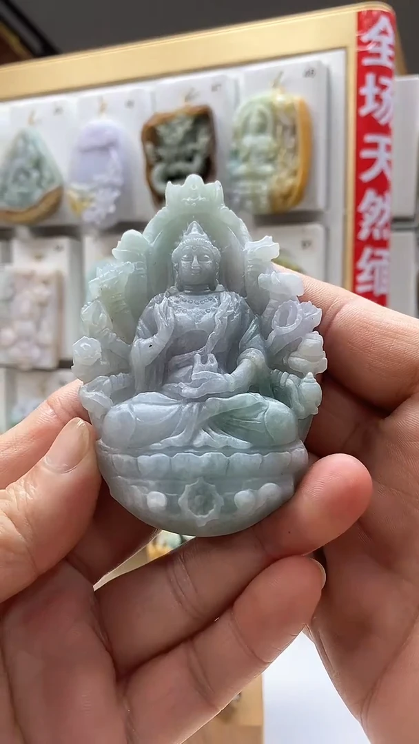 未镶嵌定制翡翠《****华翡翠A货2025/9/19