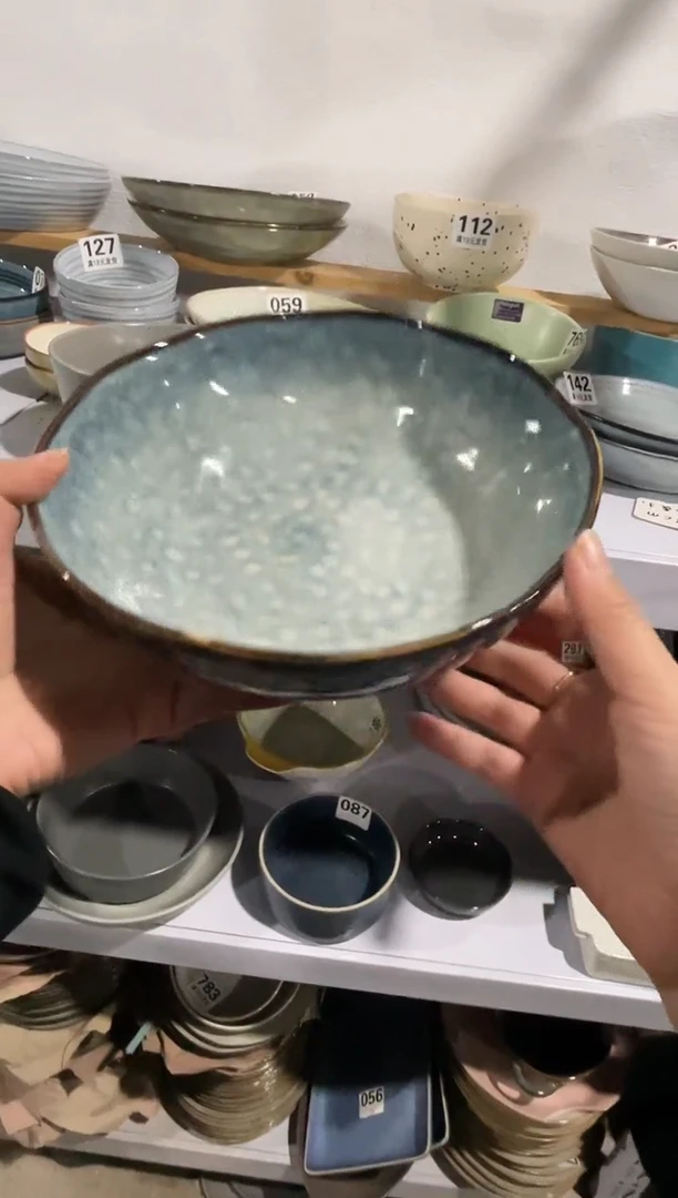 【闪购商品】碗微瑕（1件套）151汤碗