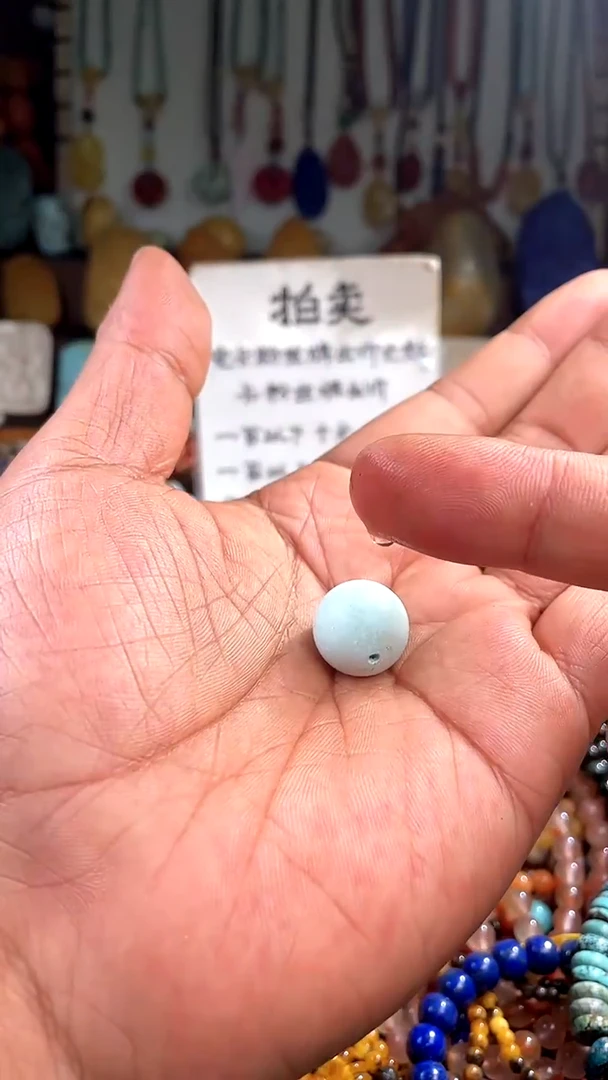 【闪购商品】翡翠散珠(一物一件)138537