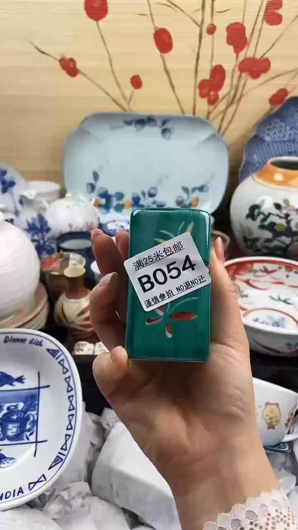 【闪购商品】054==============