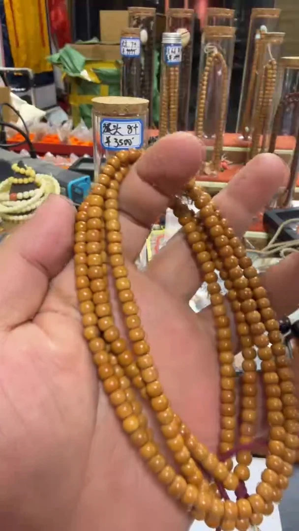 手串橄榄核260多样性发一