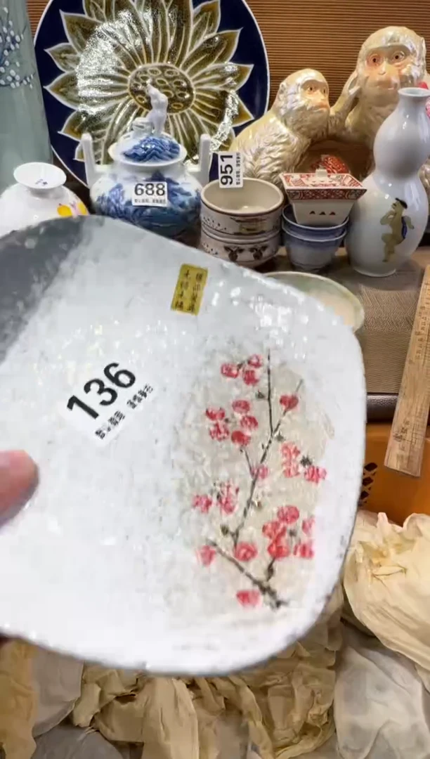 麦*瓷器瓷器瓷器瓷器瓷器瓷器