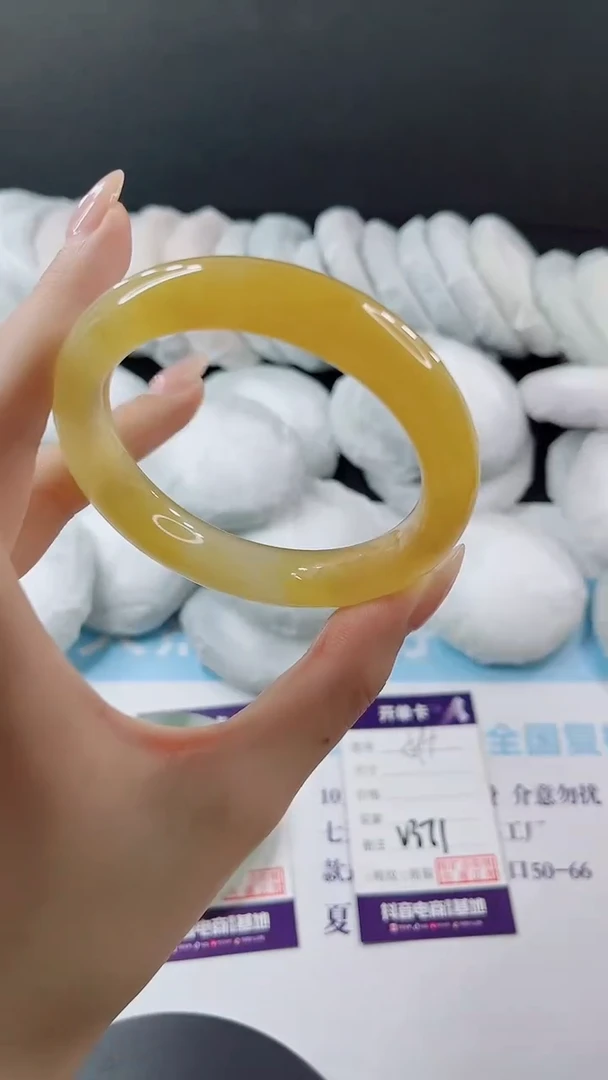 未镶嵌手镯石英质玉多样性发货V371