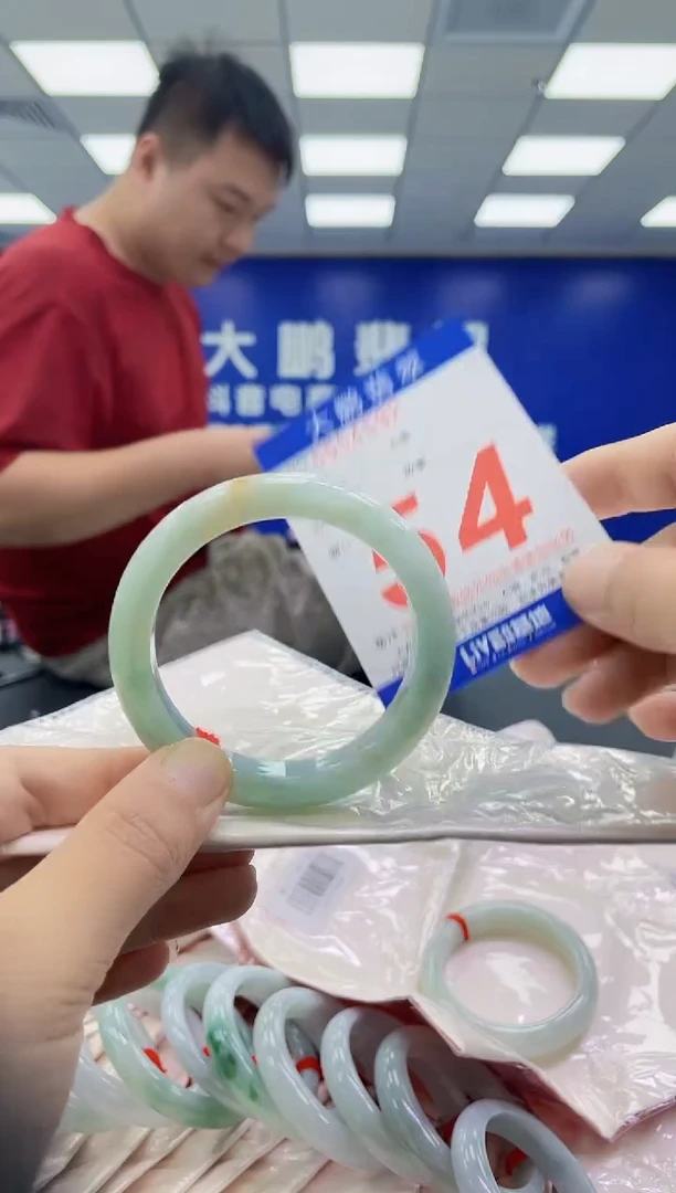 未镶嵌手镯翡翠AAAAAAAAAA