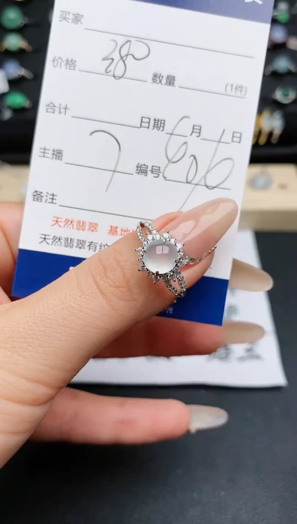 【闪购商品】翡翠戒指银S925镶嵌.............