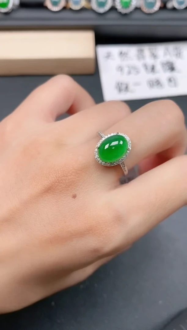 银S925镶嵌戒指翡翠11