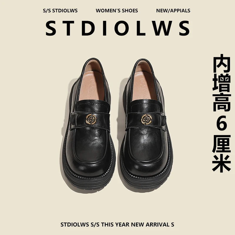 【禾央央】6cm小个子内增高乐福鞋女厚底软底学生山茶花英伦小皮鞋