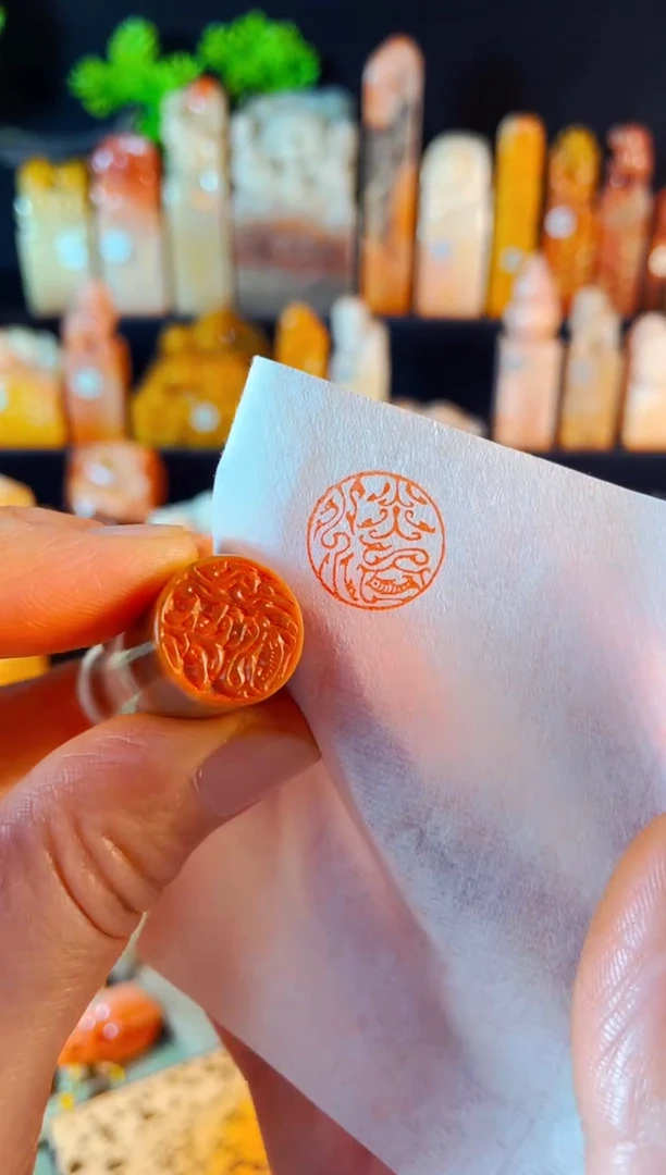 【闪购商品】巴林石印石手工篆刻《淡泊》