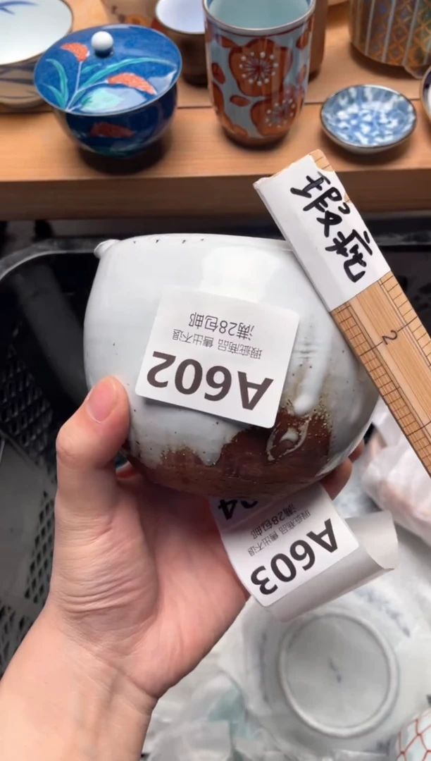 其他阳**哥A602