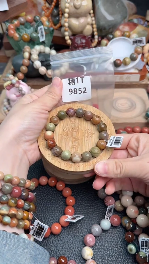 【闪购商品】石英质玉手链未镶嵌1T9852