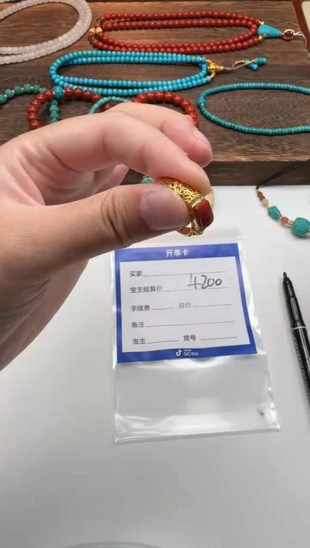 18K金镶嵌配饰配饰南红玛瑙晴*~配饰配饰