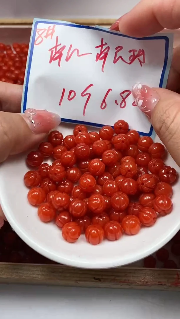 南红玛瑙散珠未镶嵌D288 南红南瓜8mm10个6.8元