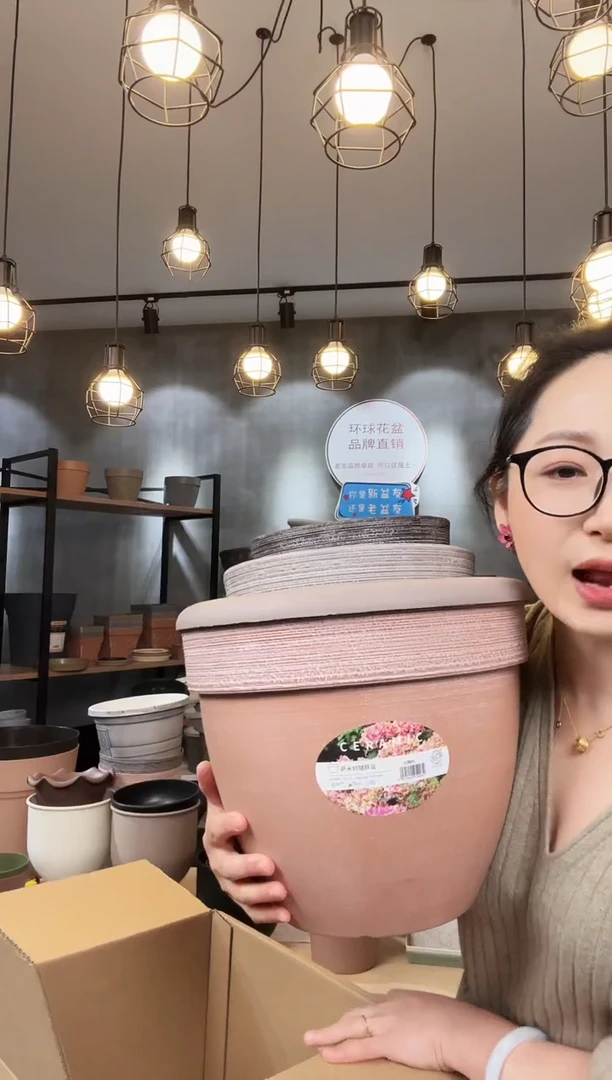 【闪购商品】塑料大盆2号 礼盒