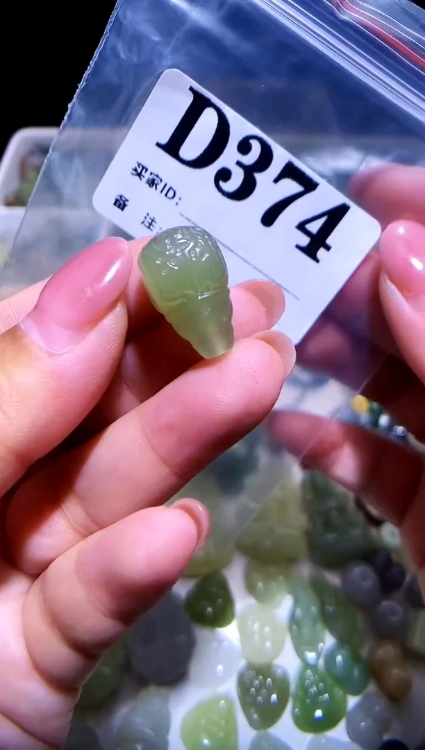 和田玉未镶嵌颈饰 三通