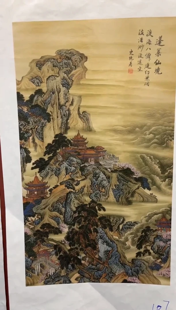 国画安哥专属精品链接107