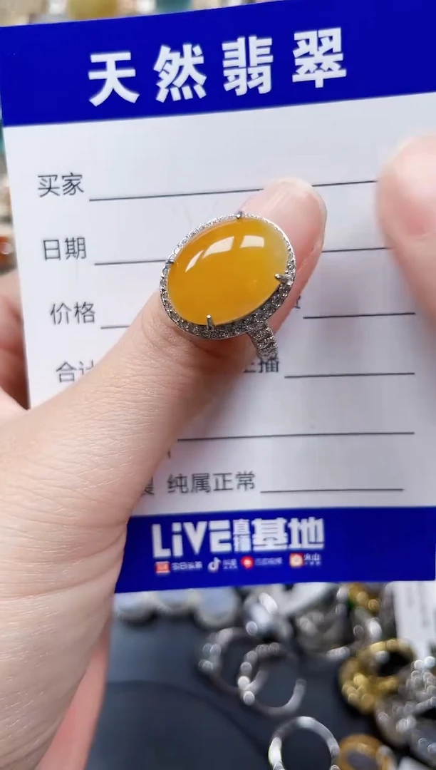 银S925镶嵌戒指翡翠611