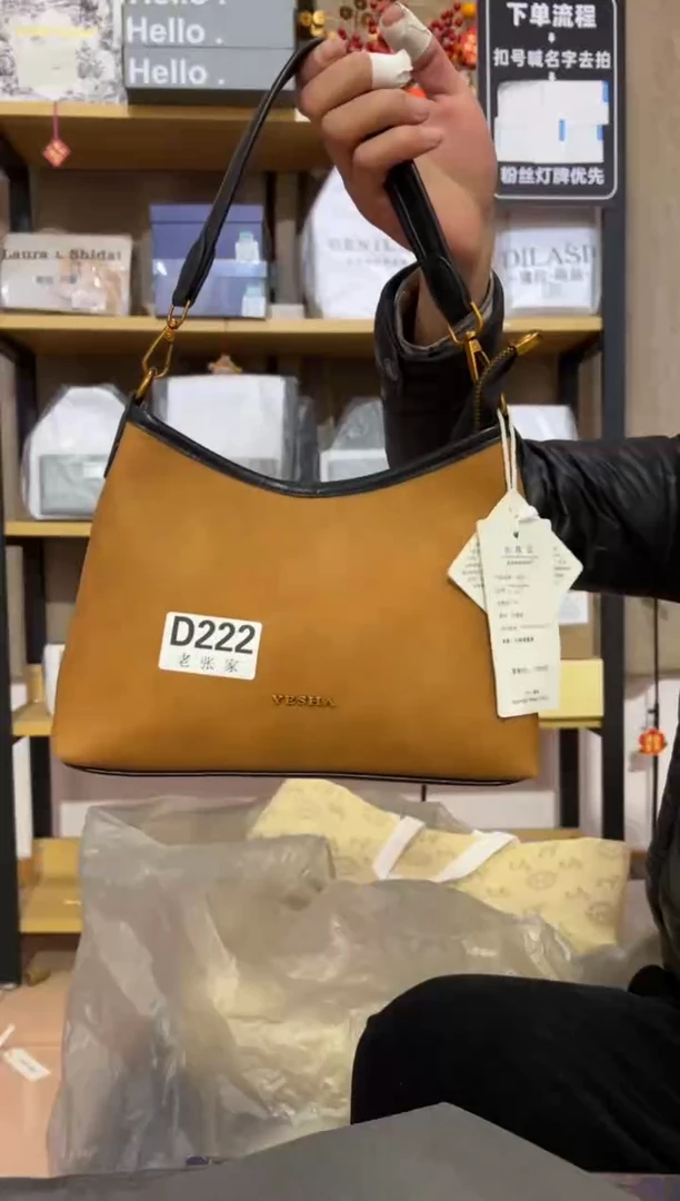 小牛剖层皮革老张家女包222