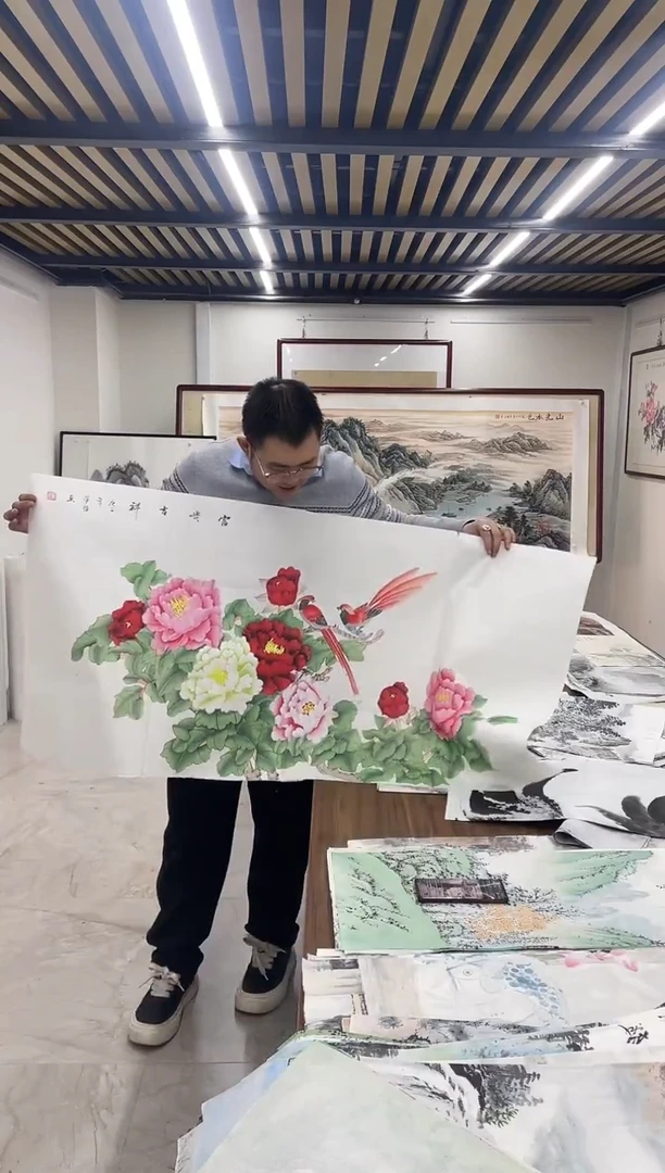 国画融易专属链接-董哲牡丹带证书