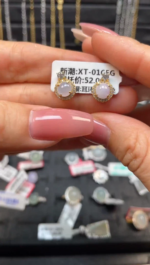 银S925镶嵌戒指翡翠天然翡翠A货