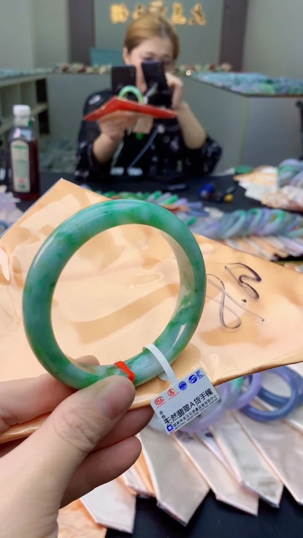 未镶嵌手镯翡翠0282212964