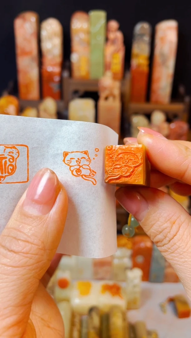 【闪购商品】巴林石印石手工篆刻《慵懒猫》1.5