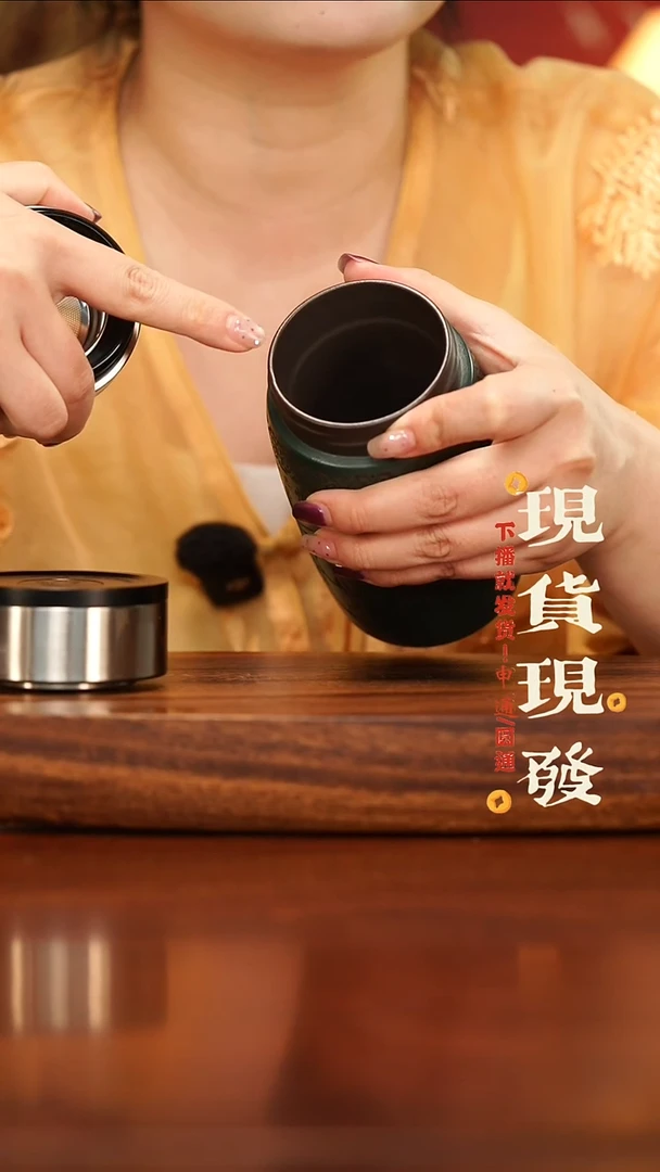 醉*遥宜兴紫砂八骏