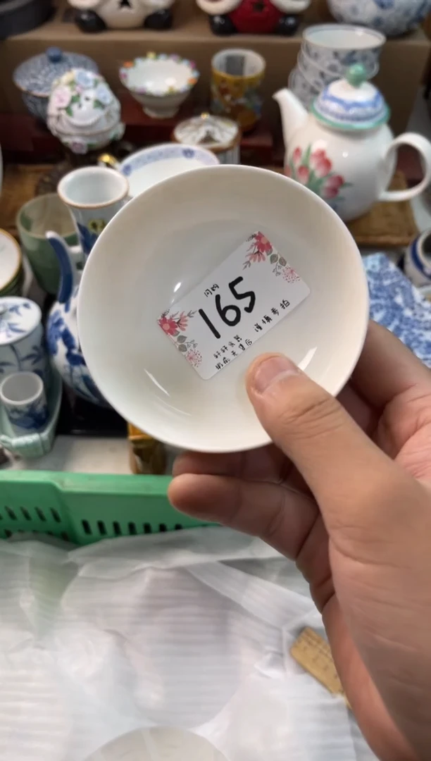 金**匠店铺名称 轩轩瓷器 闪购类型 定向 金陵木匠