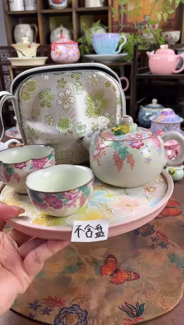 白汝 猪油冻 1西施1葵口杯1个花瓣杯1个包包 不含盘