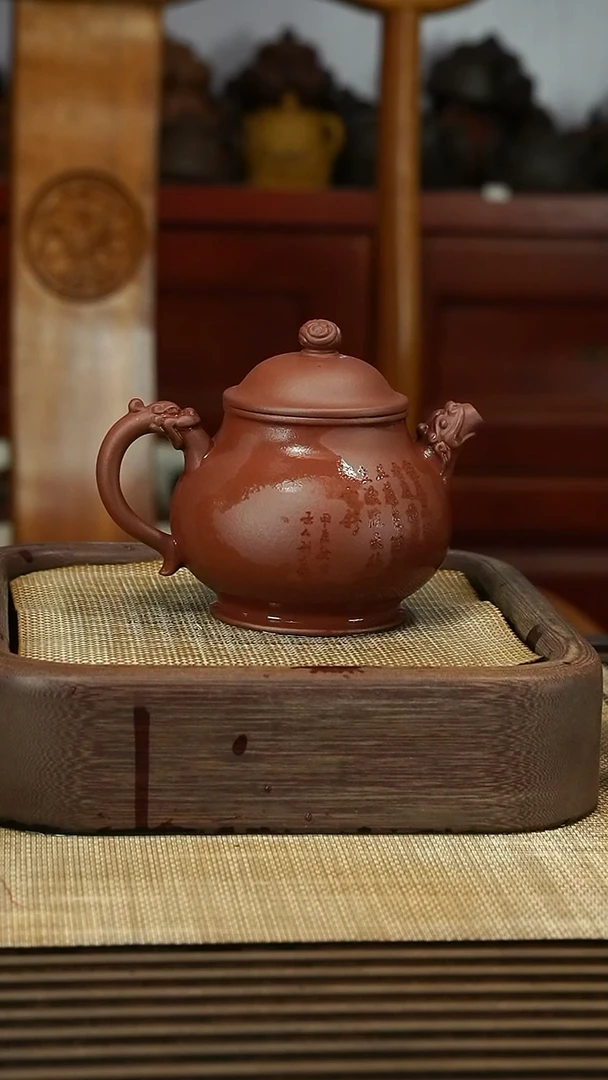 【闪购商品】紫砂茶壶1111111111111111111