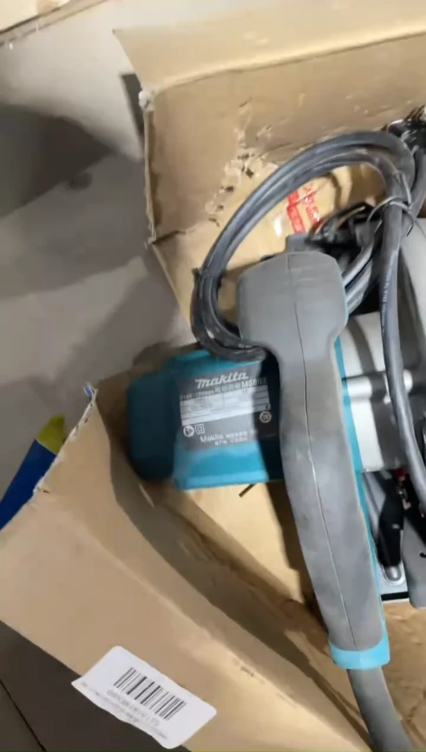 牧田M5802B电圆锯（190MM）（1：2）