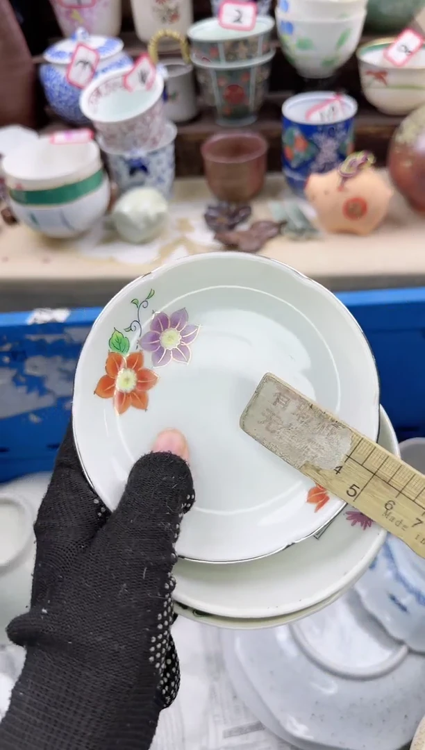 【闪购商品】瓷片淘艺瓷器满18发货一单一付