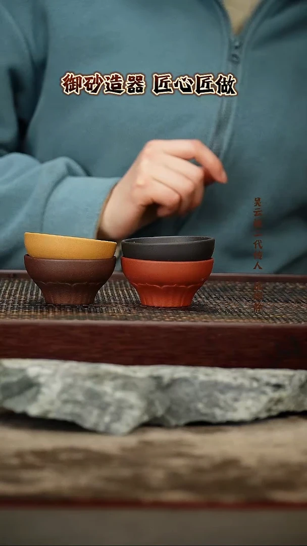 茶壶紫砂紫砂杯  莲花杯 四个