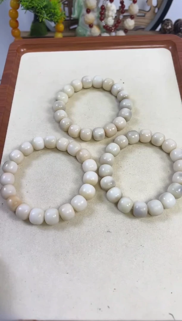 菩提根/象牙果手串13-14奶白微瑕