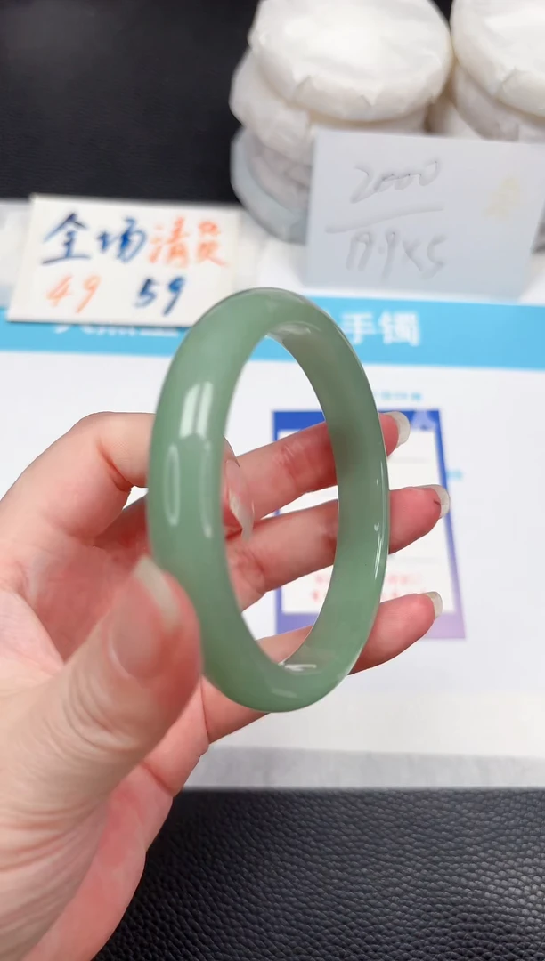 石英质玉手镯未镶嵌75-61.3