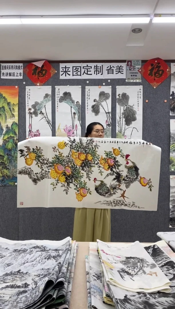 国画福利！沈泳江手绘四尺整张138*68cm