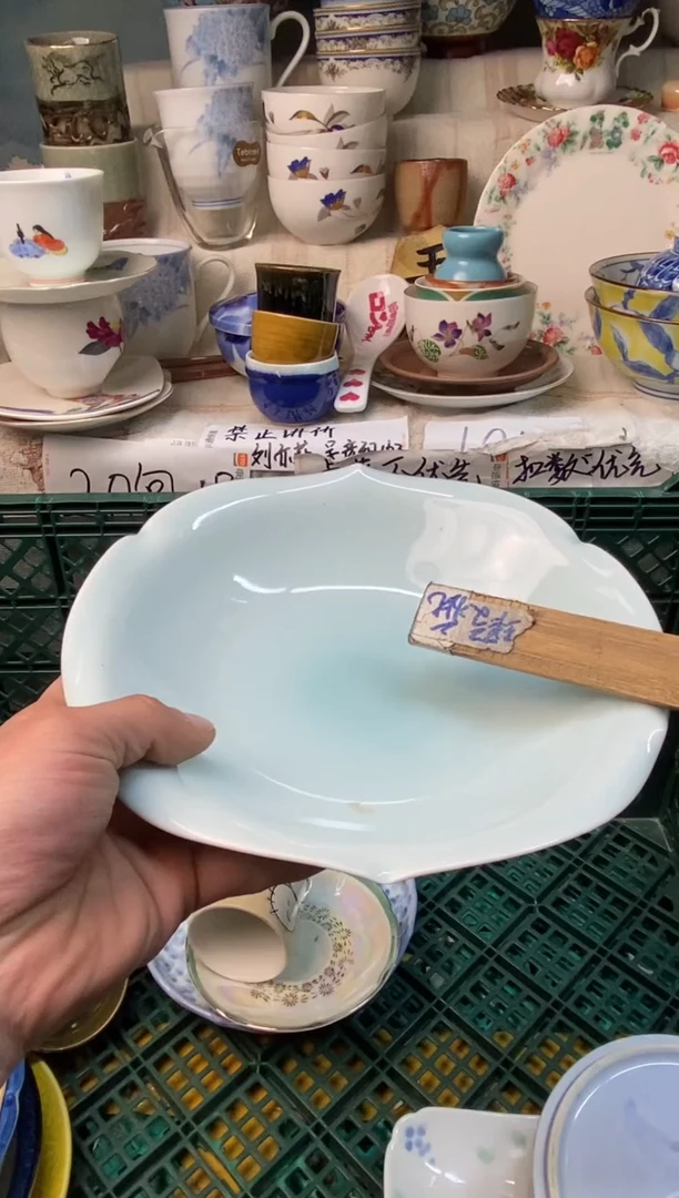 瓷片纪****y易雅堂瓷器小店085