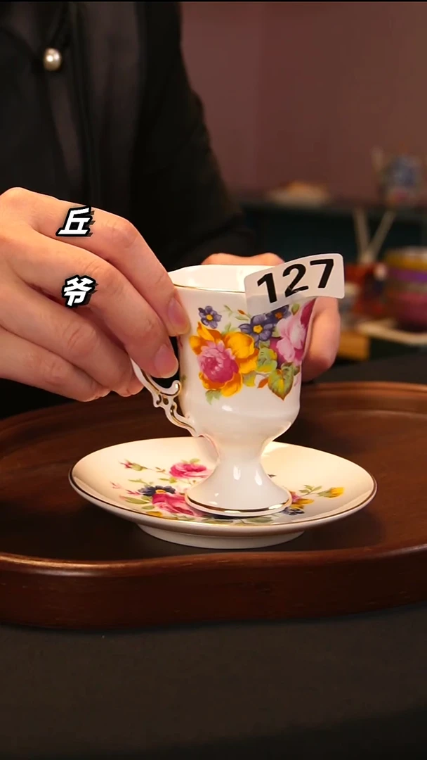 瓷片丘家瓷囍127