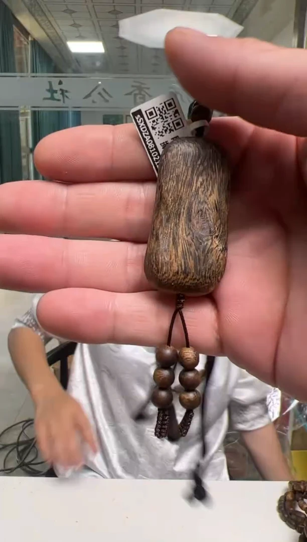 【闪购商品】沉香吊坠7克张勺子吊坠