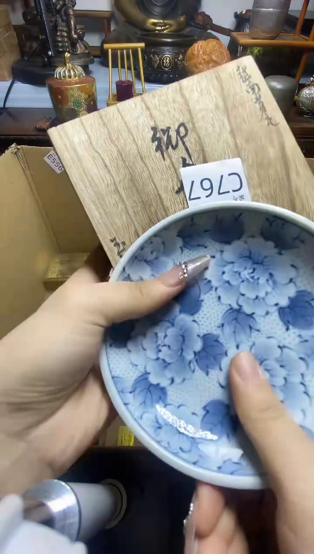瓷器瓷器瓷器瓷器