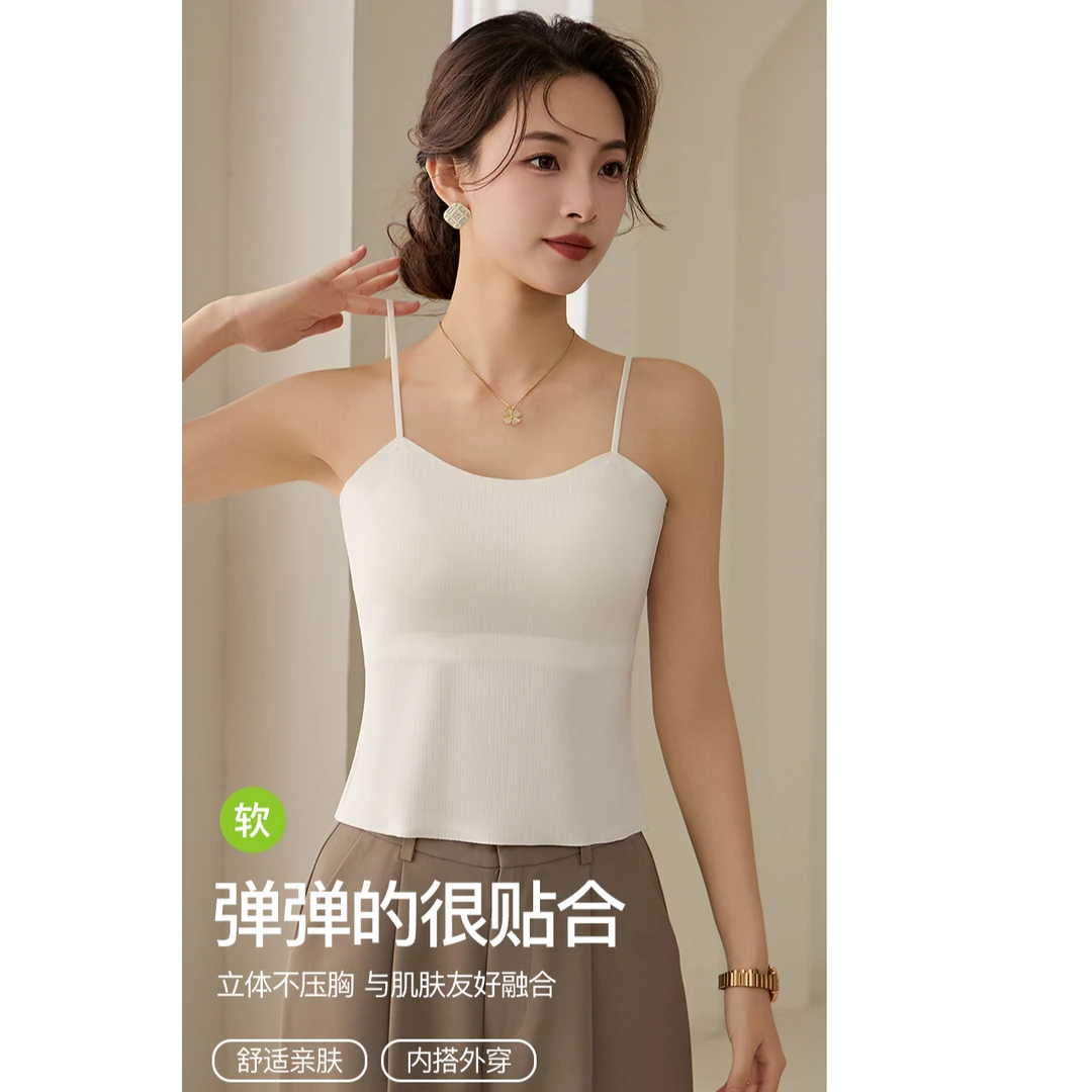 新品来袭！10A抗菌凉感润肤美背吊带 山茶花油内杯润肤 OYS-9959