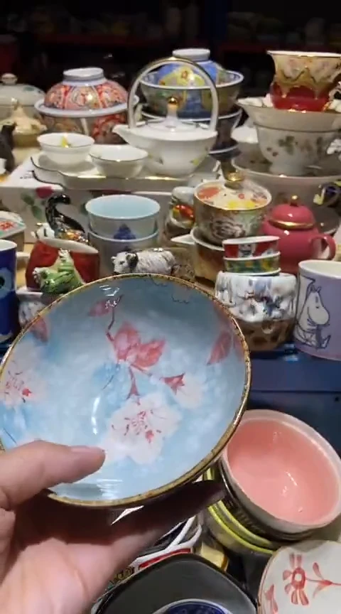 瓷片-****-111111111111@@1