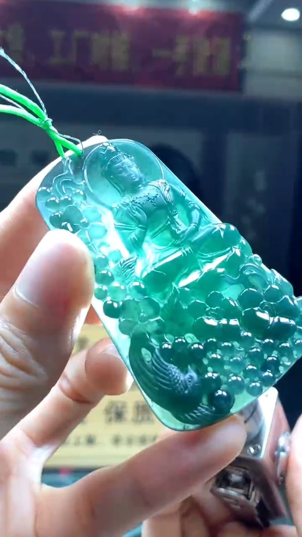 定制翡翠未镶嵌********168