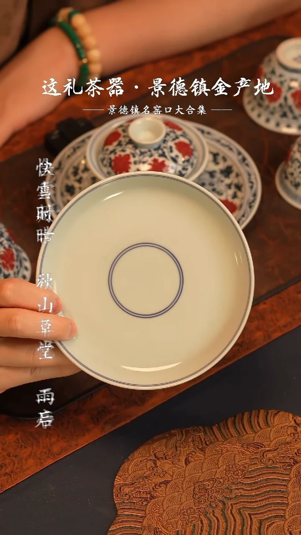 @@景德镇陶瓷白胎壶承