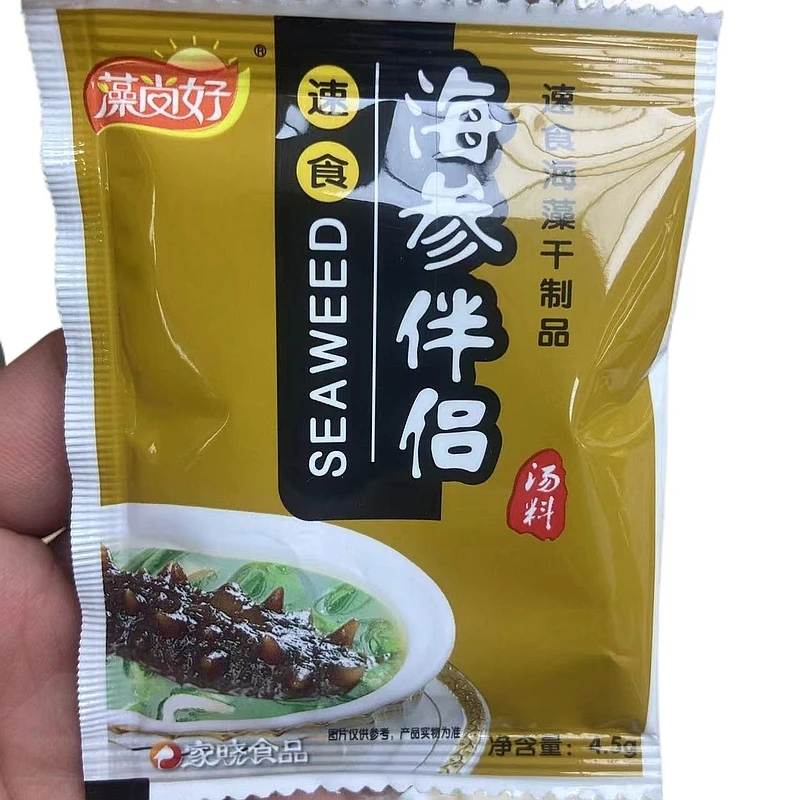 【媛媛推荐】海参伴侣
