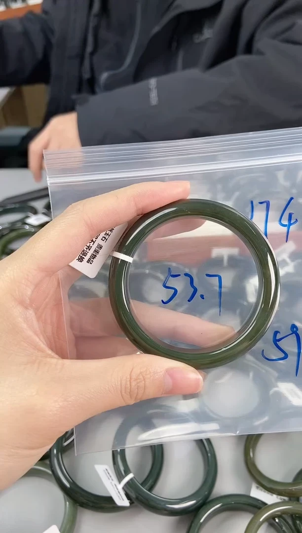 【闪购商品】和田玉手镯未镶嵌和田玉手镯174