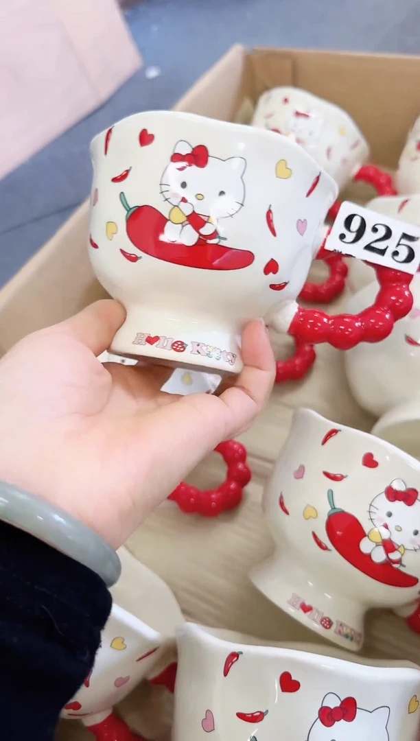 杯子陶瓷925微瑕马克杯 完美主义者慎拍