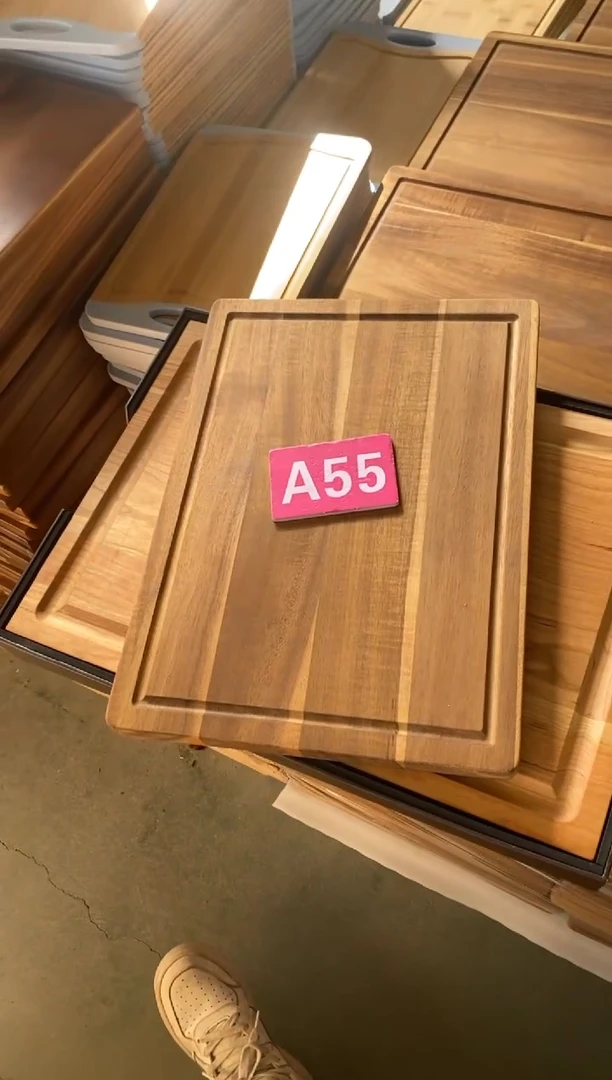 木闪购2025/11/13 A55