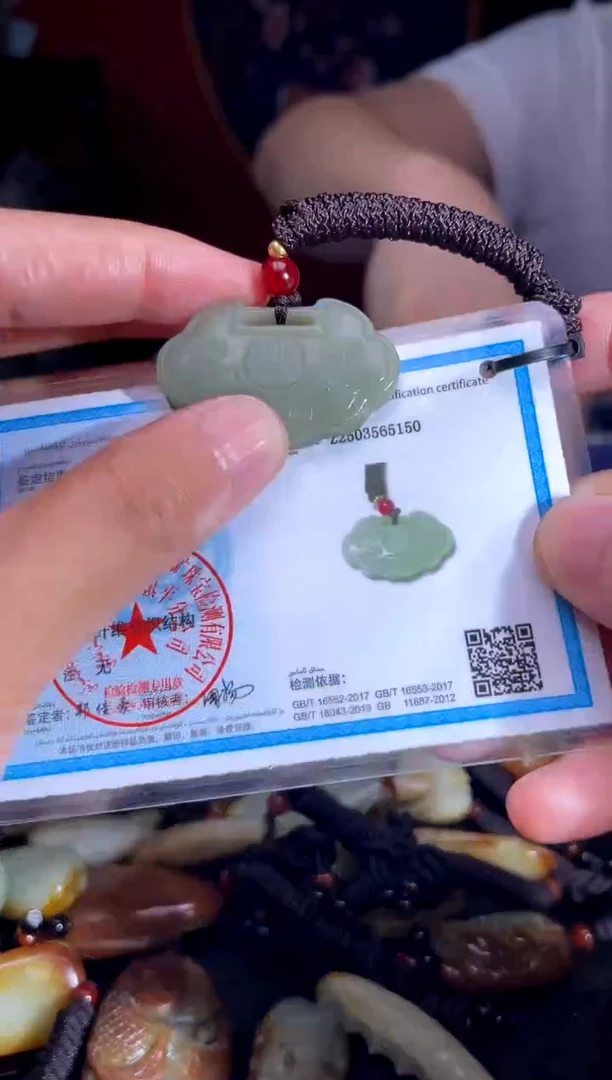 和田玉未镶嵌挂件1